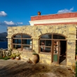 Casa en Piedra en Rahi, Leros